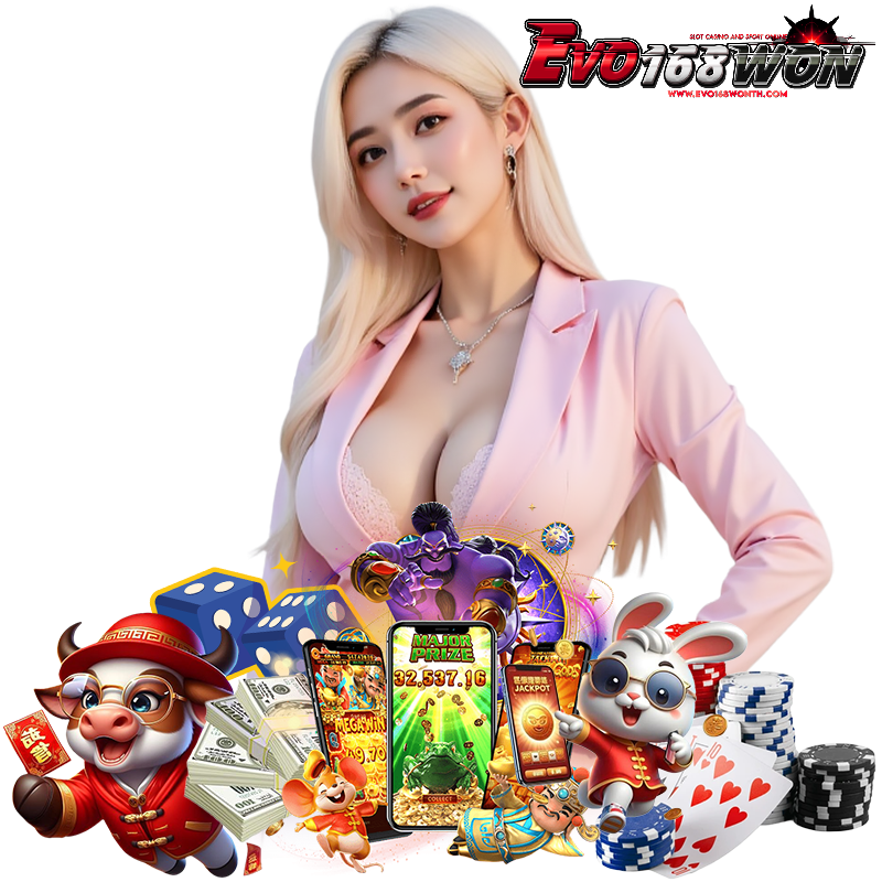 EVO168WON สล็อตอันดับ 1